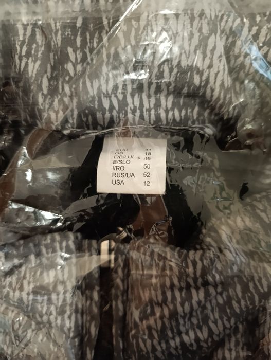 Продам курточку  50,52 размер