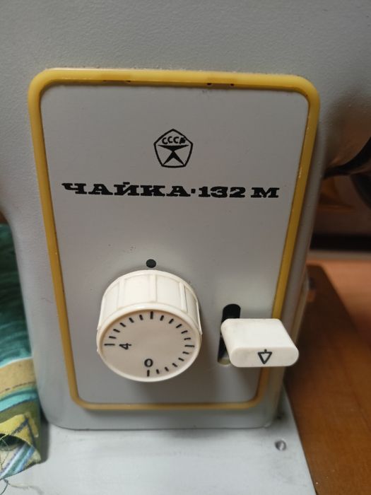 Швейна машинка Чайка 132 м