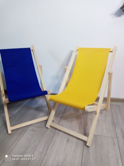 Leżak plażowy dziecięcy