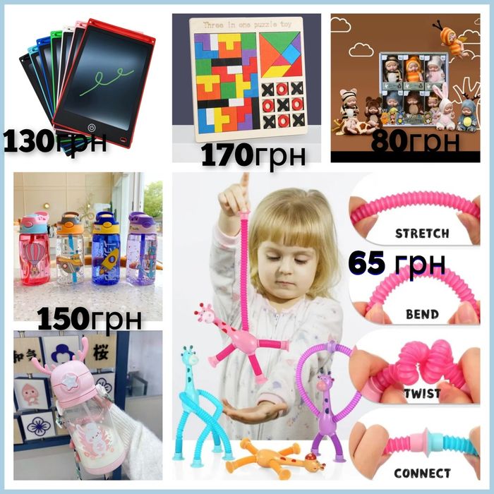 Дитячі рюкзачки з динозаврами для хлопчиків та дівчаток.