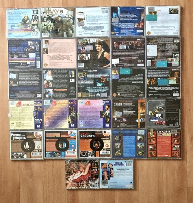 Раритетні Video CD, MPEG4, Audio CD, аудіо-книги