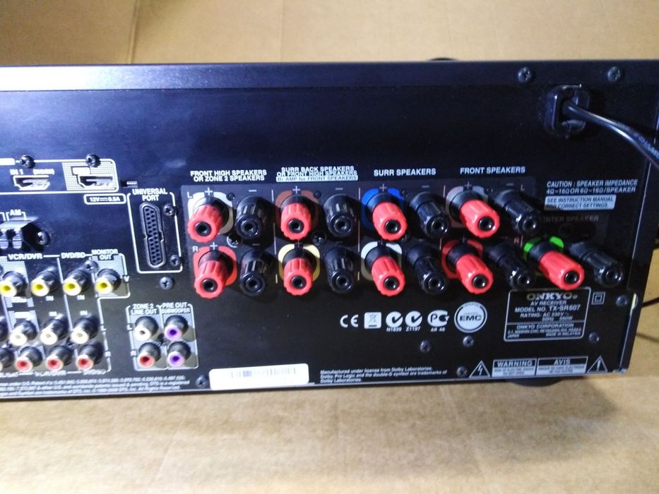 Ресивер АV Onkyo TX-SR607 7.2-канальный  (140 Вт/канал на 6 Ом)