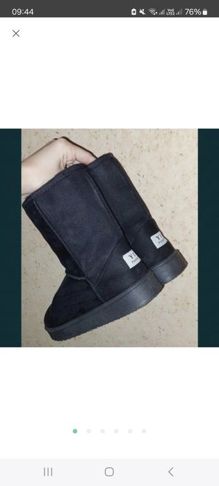 Уги жіночі 35-36р. Срочно