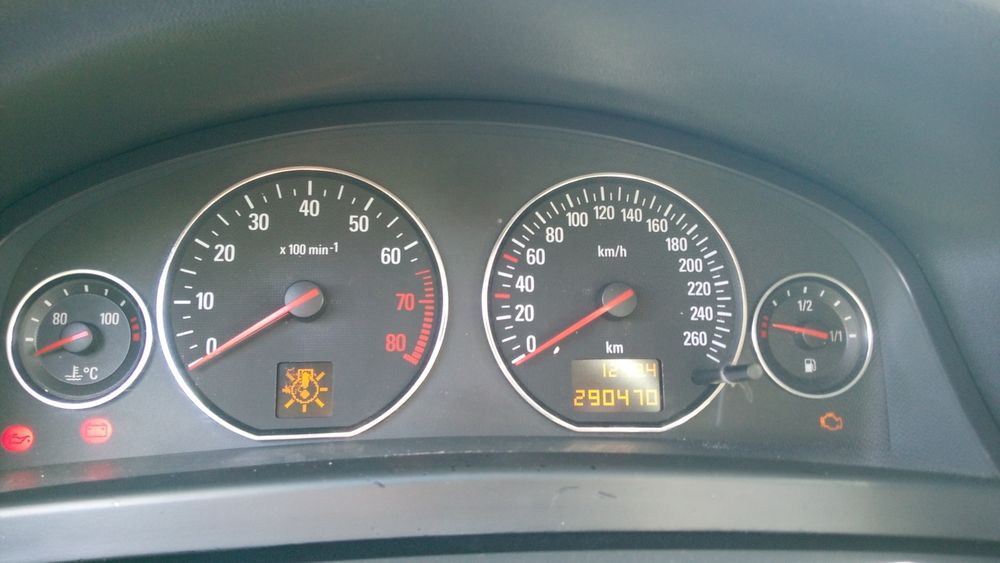 Продам  Opel Signum