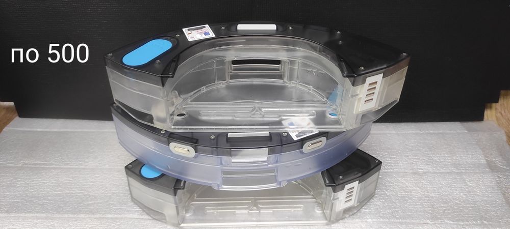 Ровента  робот тримач ганчірки із контейнером води