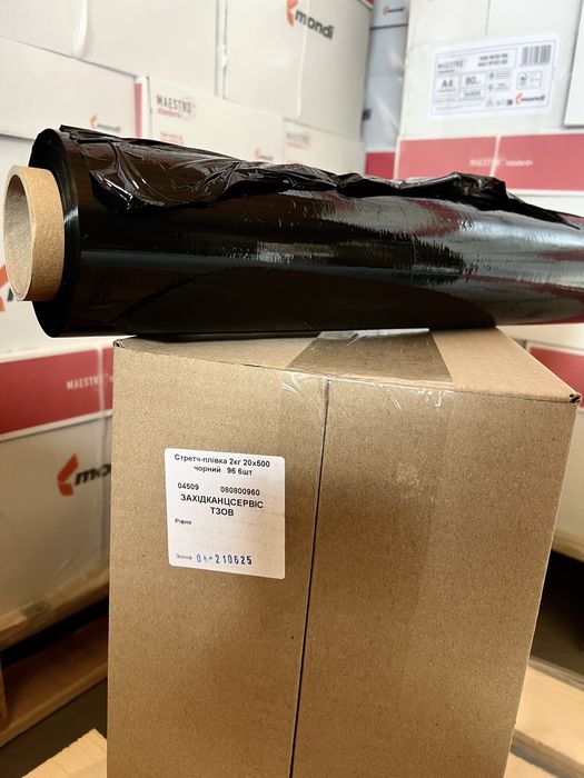 Стрейч плівка чорна первинна