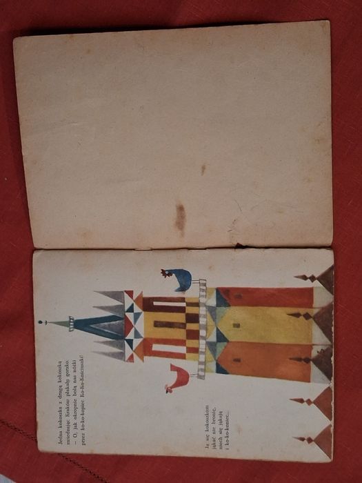 W. Chotomska, Kokoszki. Wydanie pierwsze 1961!