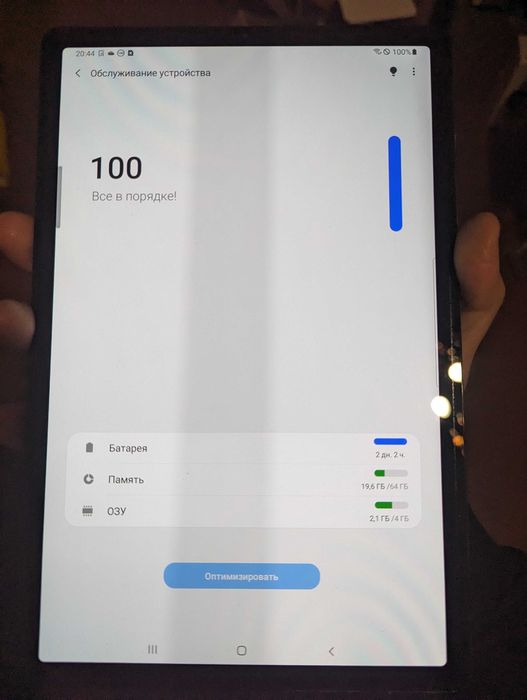 Samsung Galaxy TAB S5e SM-T727A акб батарея 96 %