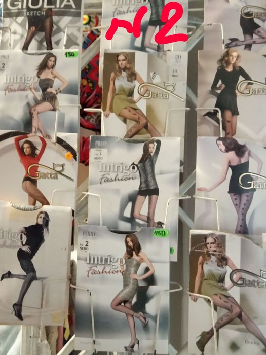 Колготы красные и не только  с узором и без узора 20-40 Ден распродажа