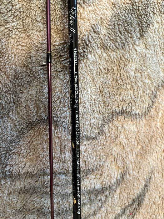 Продам спінінг crazy fish ebisu || violet