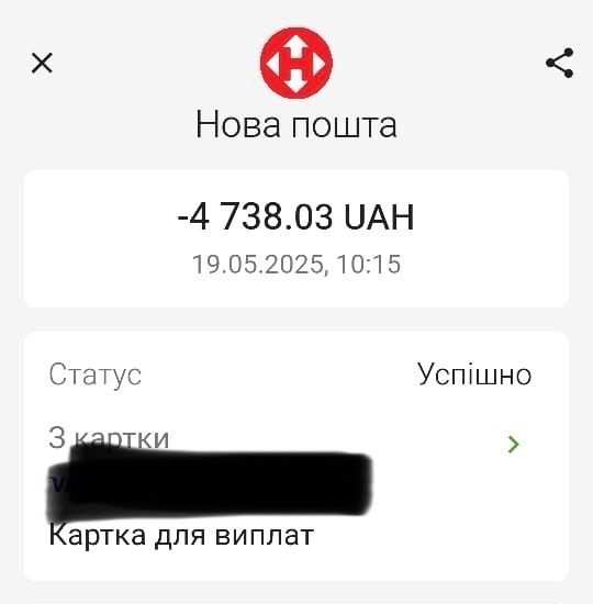 Репітер(Ретранслятор-підсилювач,бустер,повторювач)