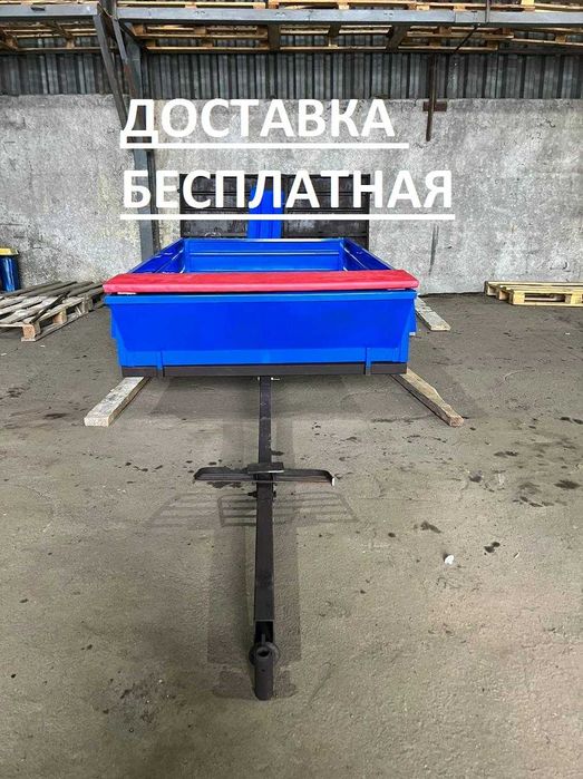 Прицеп мототракторный Доставка без предоплаты