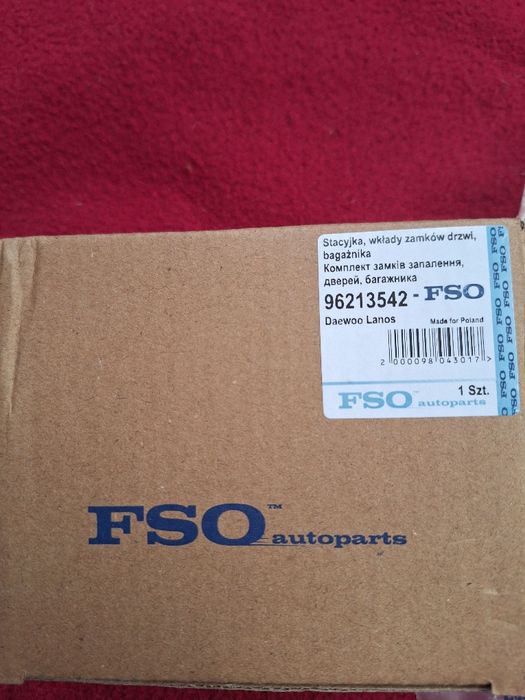 Продам личинки део сенс, ланос