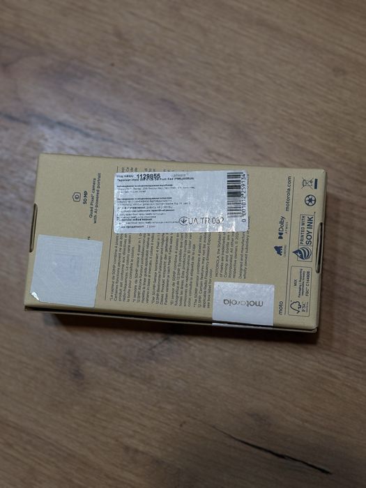 Motorola Moto G05  128 ГБ