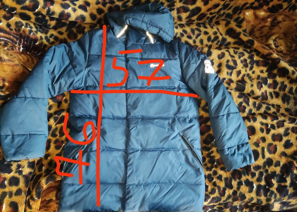 Пуховик зимний Outventure