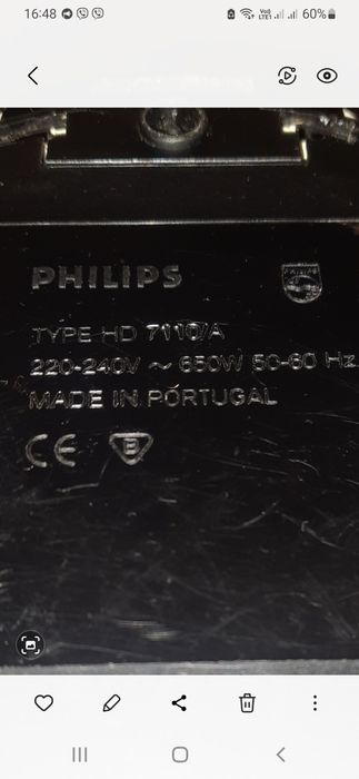 Кавоварка крапельна FHILIPS hd7110