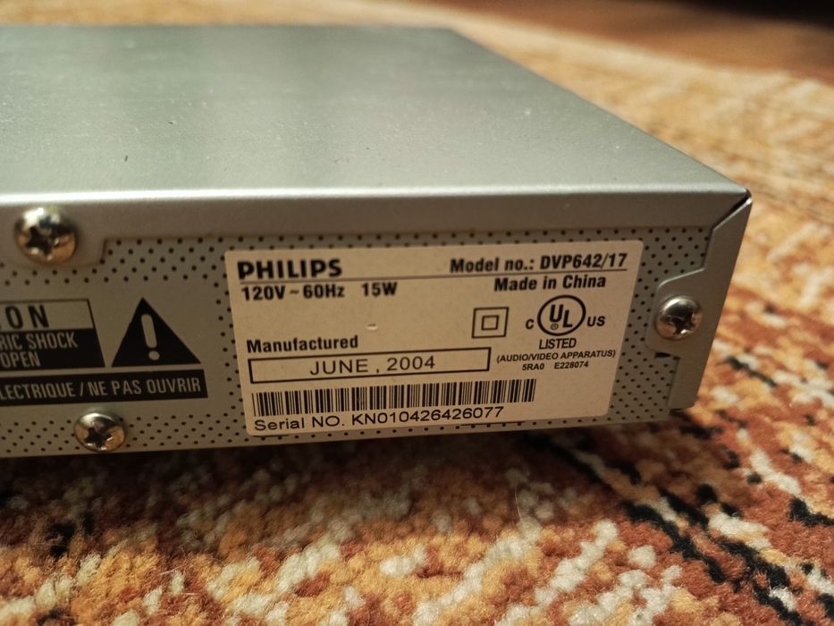 Odtwarzacz DVD Philips DVP642