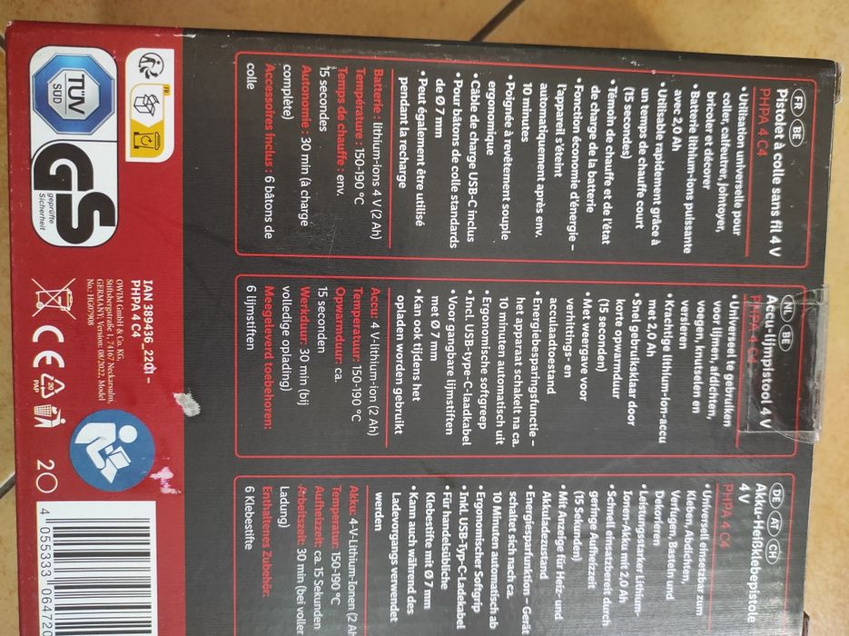 НІМЕЧЧИНА Клейовий пістолет акумуляторний PARKSIDE PHPA 4 C4 АКБ