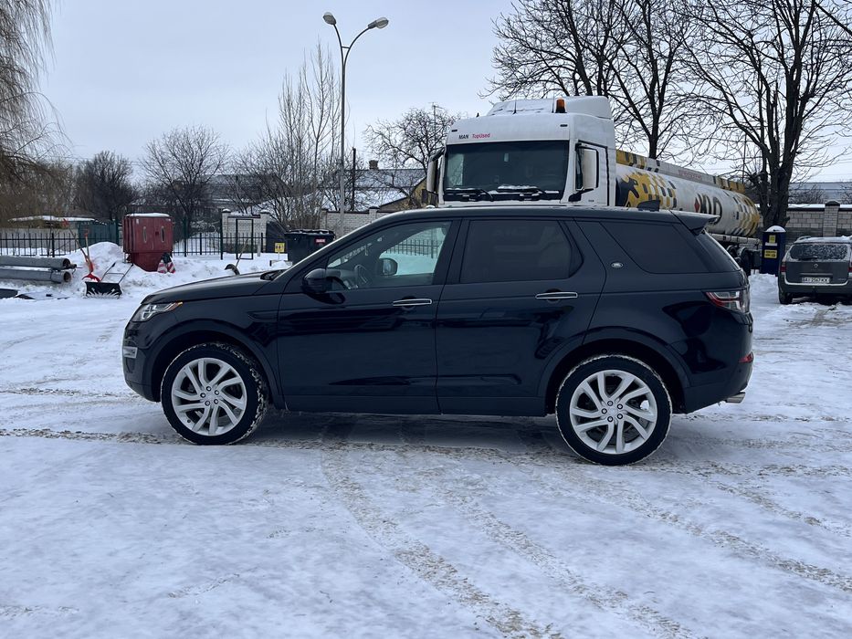 Land Rover Discovery Sport HSE Luxury