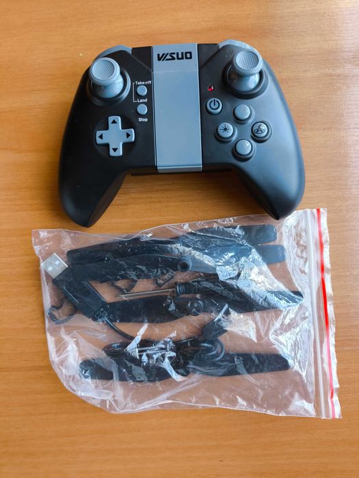 Drone Visuo Siluroid XS809H-W-HD-G