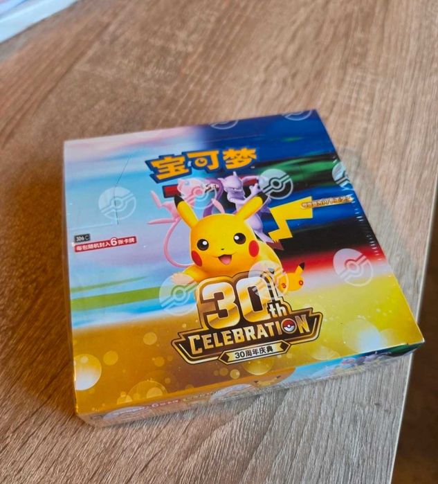 Booster Box Pokémon 30th Celebration Chinês Selado