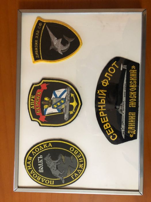 Quadro Patches Submarinos Russos