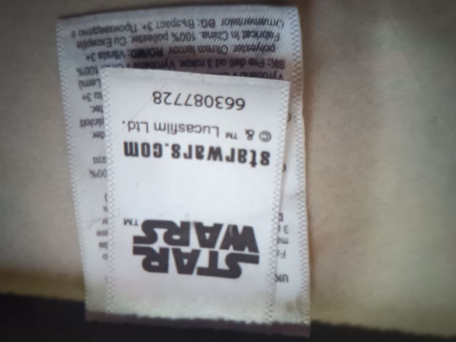 продам шарф Star Wars