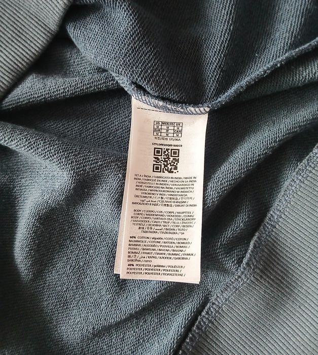 Bluza męska Guess