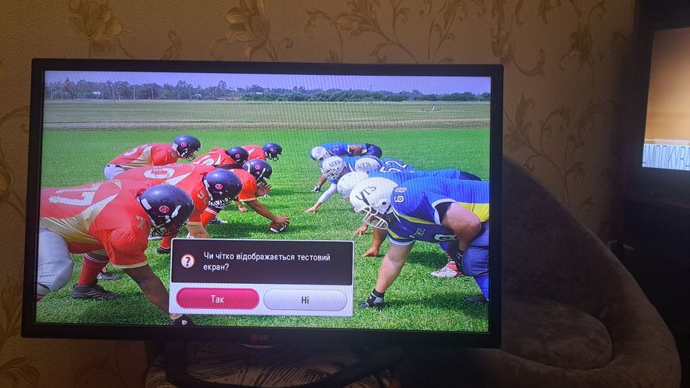 Телевізор LG 32LN575U – 32” Smart TV