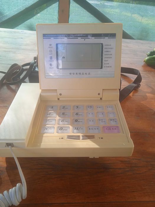 Стационарный телефон