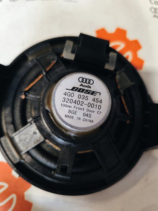 Coluna De Som - 925661 - AUDI A6 C7 (4G2, 4GC)