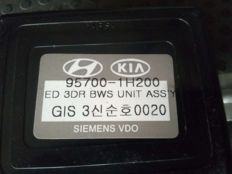 Módulo controlo de distância KIA Pro Ceed (ED)