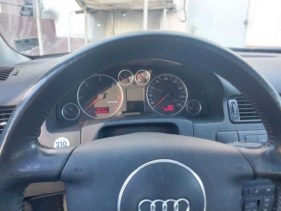 Автівка для військових