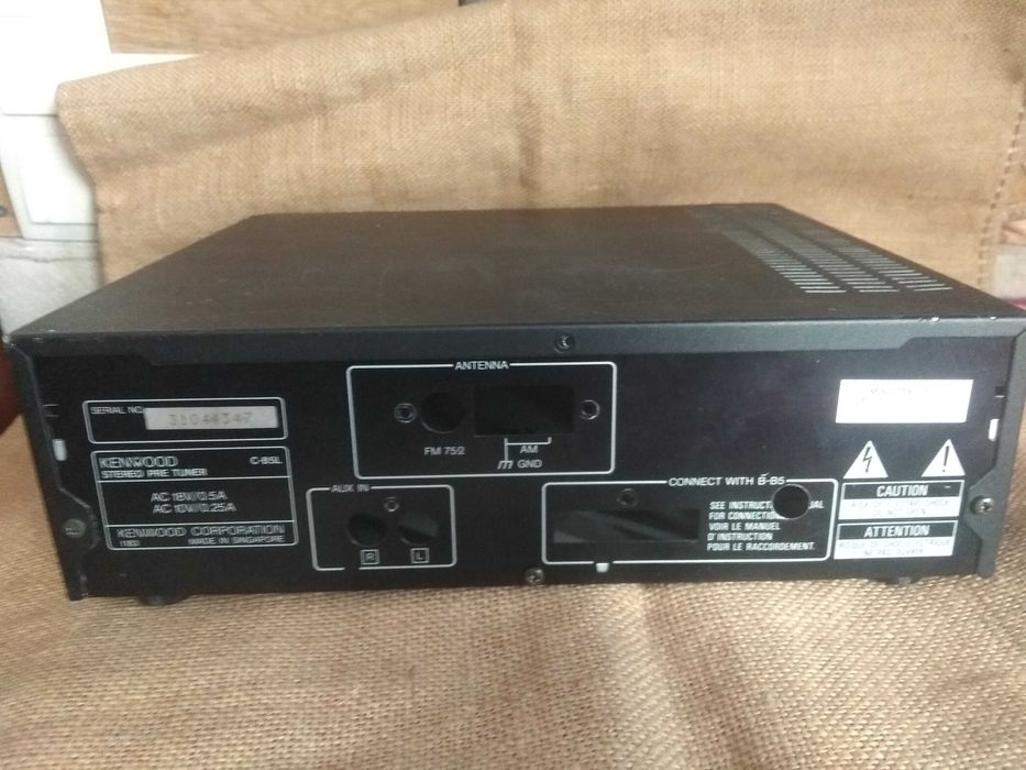 Корпус для hi-fi проекту