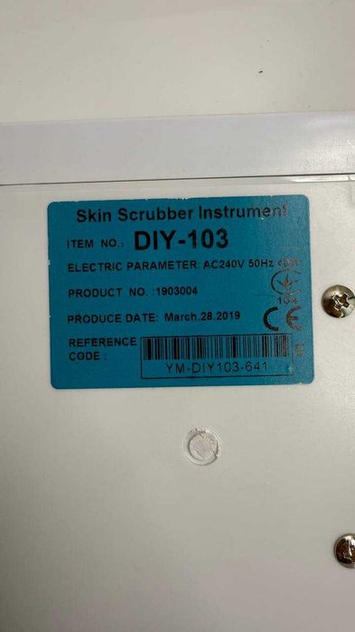 Скрабер для чистки Diy-103