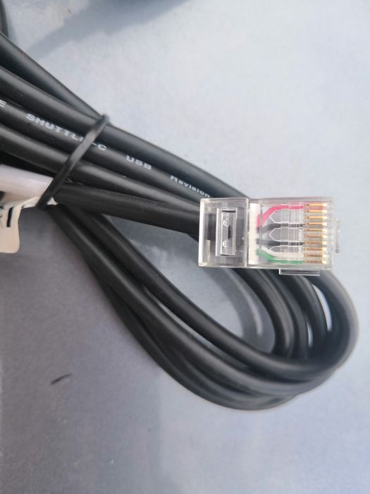 Інтерфейсний  кабель для APC