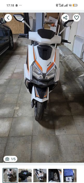 Скутер maxxter neon 2.5kw
