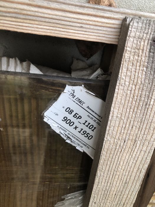 Склянна душова перегородка бронза гартоване.