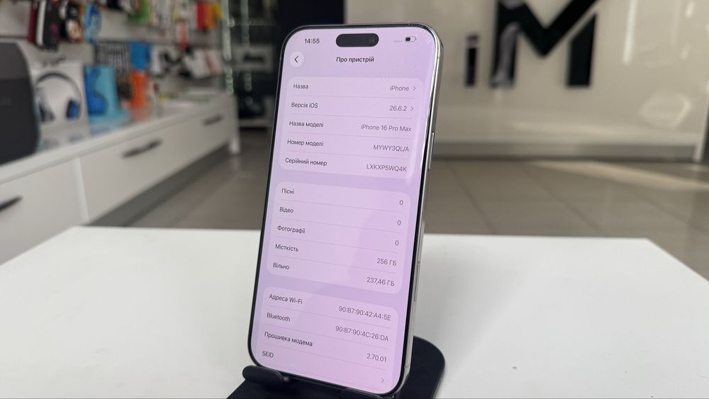 iPhone 16 Pro Max 256gb Natural Фіз Сім Без блокувань, кришка тріснута 799$