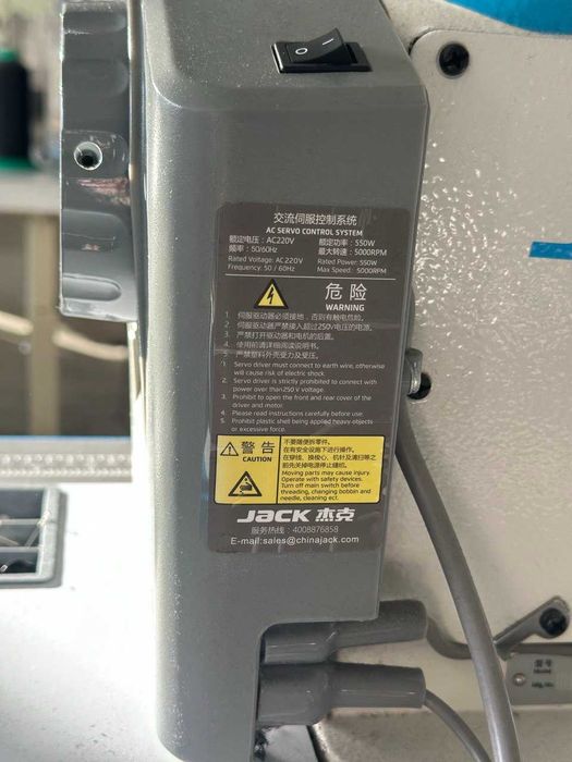Jack F4 Універсальна промислова швейна машина