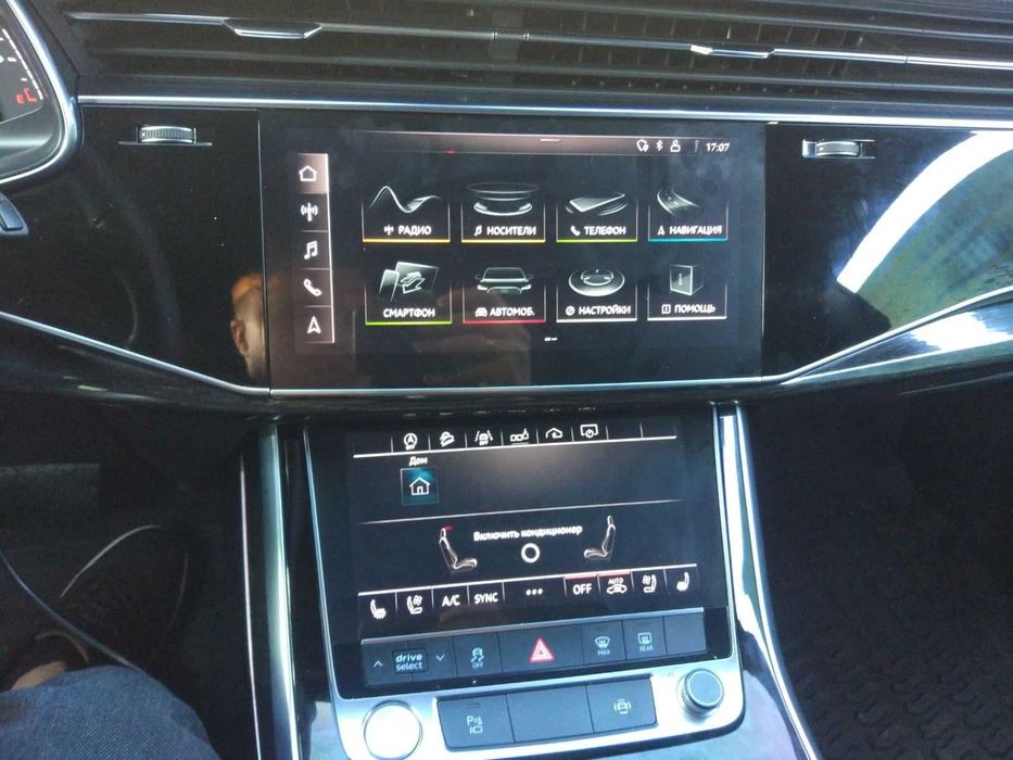 Русификация и Прошивка BMW MIB2 MIB3  MMI3G AUDI Q7,Q5,Q3,A8,A7,A6,A5,