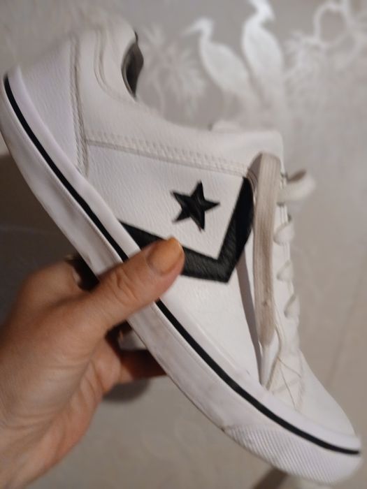 Sneakersy Converse