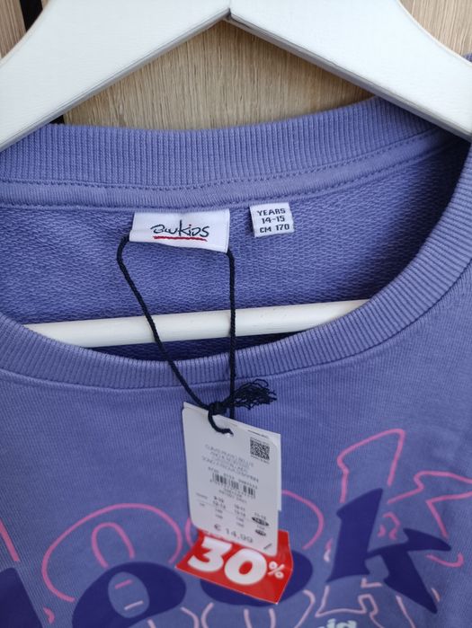 Якісна укорочена кофта