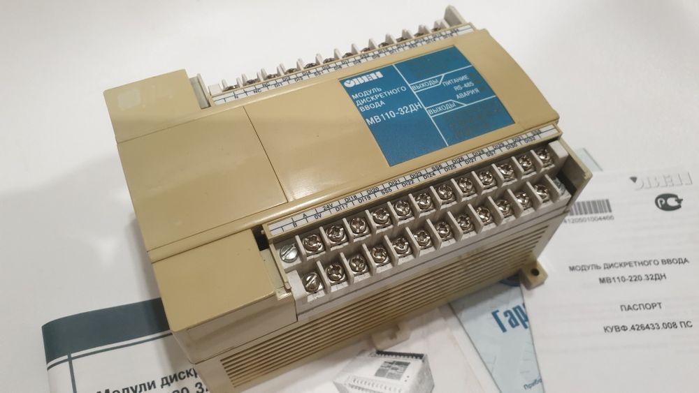 МВ110-32ДН модуль ввода дискретных сигналов ОВЕН