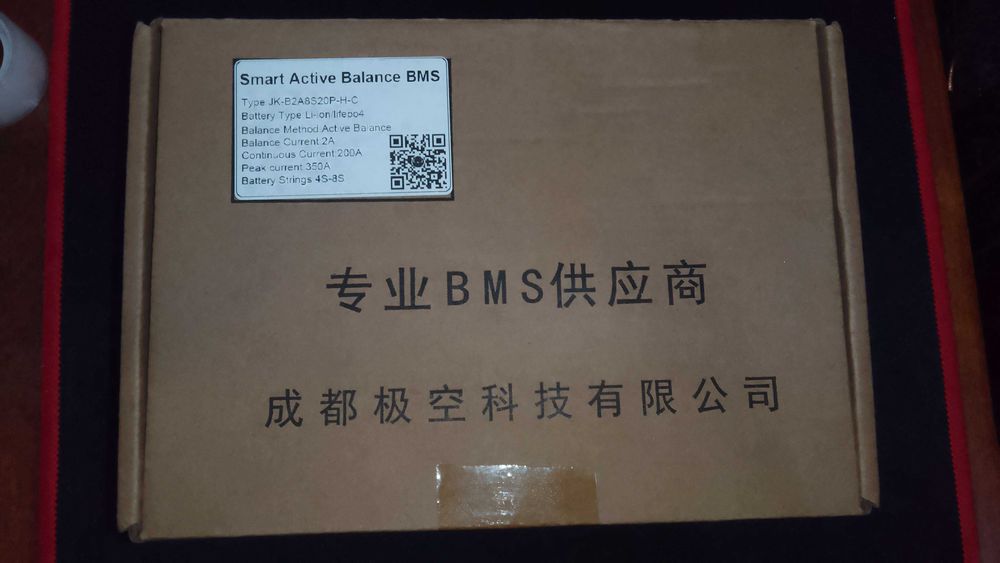 Смарт Бмс JIKONG JK-B1A8S20P-HC 4-8S 200A. Li-Ion, LiFePO4, LTO