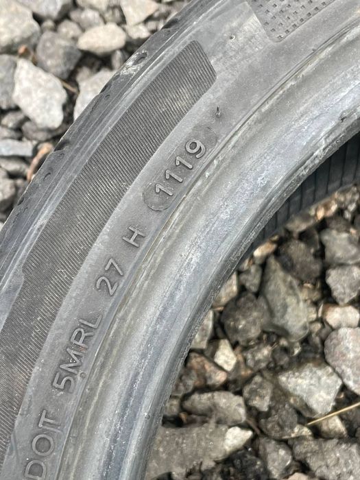 Шины Резина Лето Hankook/Continental 225/40/R18