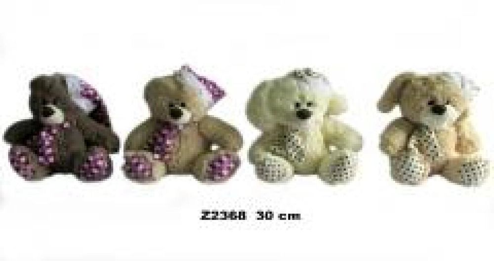 Zwierzęta pluszowe 30cm MIX ,331x404 mm