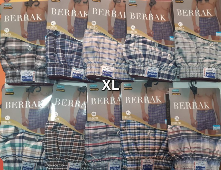 Труси чоловічі сімейні поплін S M L XL 2XL Беррак Туреччина.