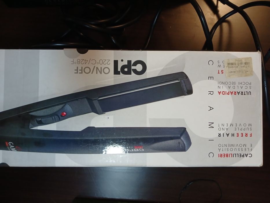 Утюжок для волос GA.MA CP.1