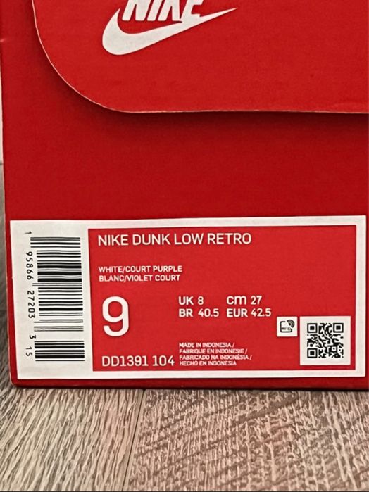 Nike Dunk Low Court Purple 42,5